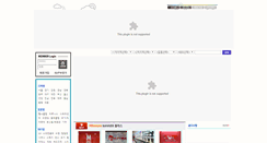 Desktop Screenshot of fitmoa.com