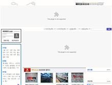 Tablet Screenshot of fitmoa.com